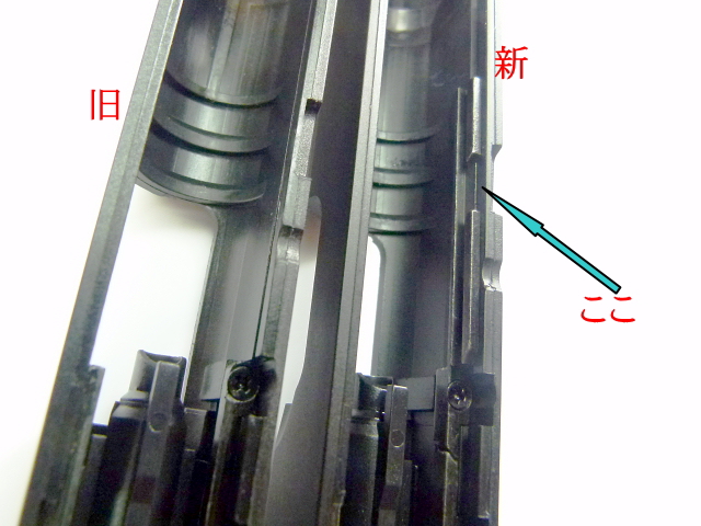 Carbon8 (カーボネイト) M45 CQP CO2ガスガン 仕様変更バージョン