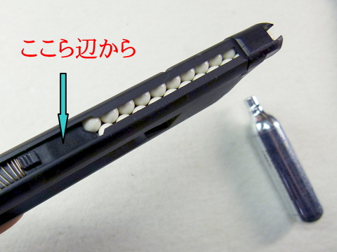 Carbon8 (カーボネイト) M45 CQP CO2