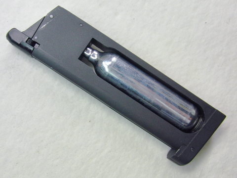 Carbon8 (カーボネイト) M45 CQP CO2
