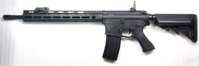 CYMA VCME623 URX4 M-LOK E.T.U