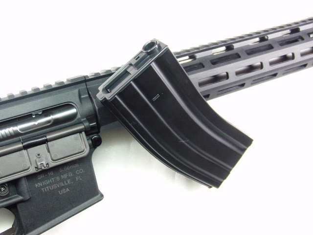 CYMA　VCME623 URX4 M-LOK E.T.U