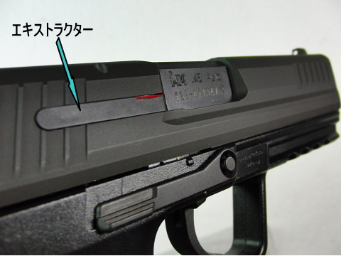 KSC  HK45 スライド・ヘビーウエイト ブローバックガスガン