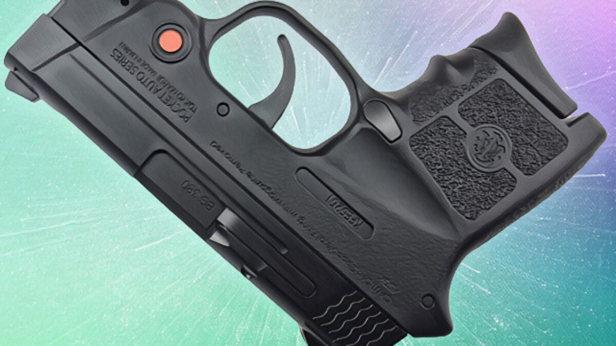 マルイ BODYGUARD380 固定スライドを徹底レビュー！携帯性と精度を