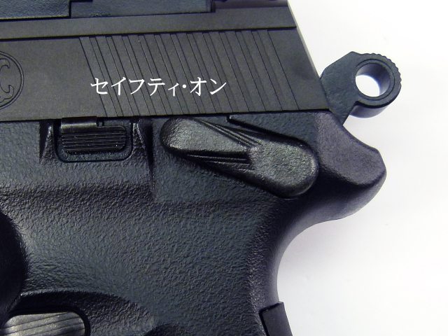 マルイ　FNX-45 タクティカルブラック　ブローバックガスガン