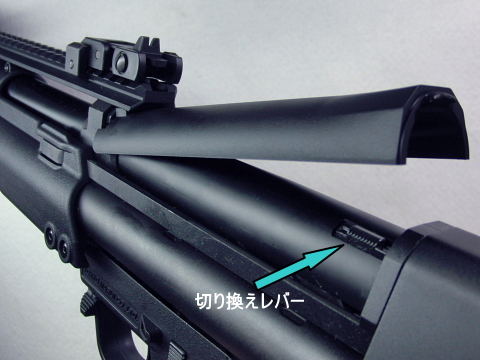 東京マルイ　KSG ガスショットガン