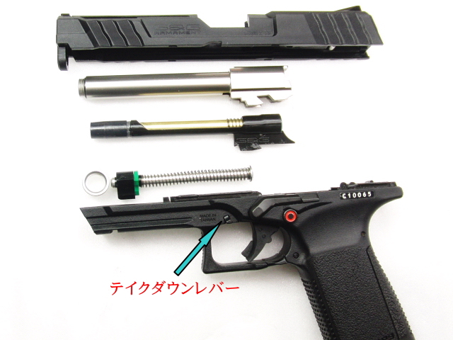 G&G　GTP-9 ブローバック・ガスガン