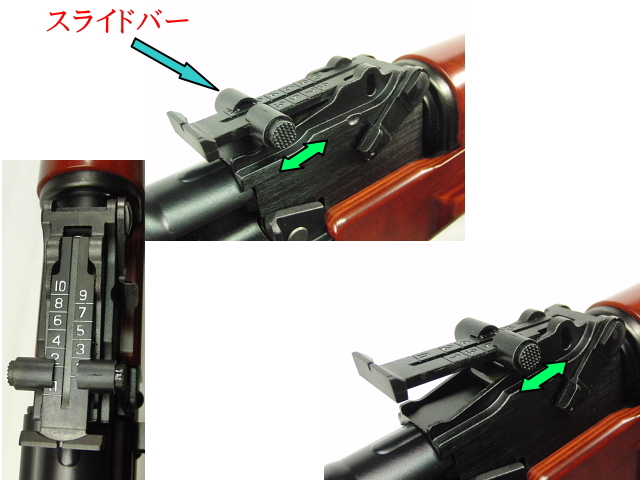 東京マルイ　AKM　セミ・フル　ブローバックガスガン