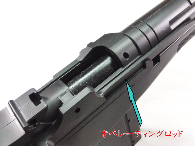 エアガンレビュー　AGM M14　(M160A2BK) コッキングエアガン