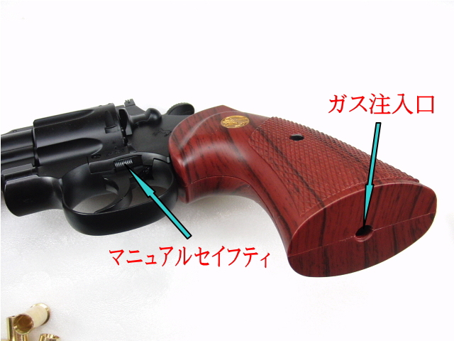 エアガンレビュー　Crown COLT PYTHON クラウン　コルト　パイソン　ライブカートガスリボルバー