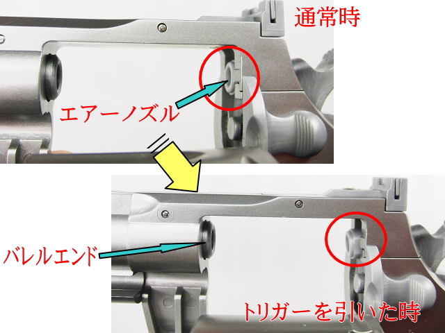 エアガンレビュー　クラウンモデル　COLT PYTHON コルト　パイソン　４インチ　コッキングエアガン