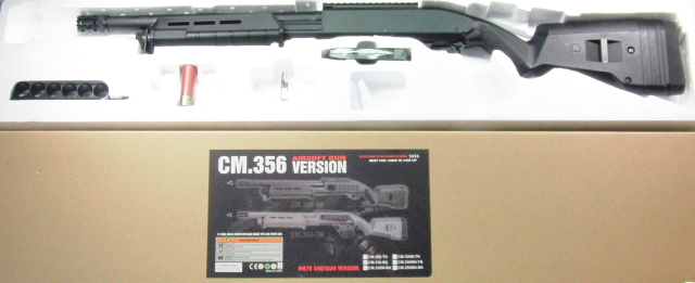 エアガンレビュー　CYMA M870 タクティカル　マグプルタイプ(CM356)　スポーツライン　コッキングエアガン