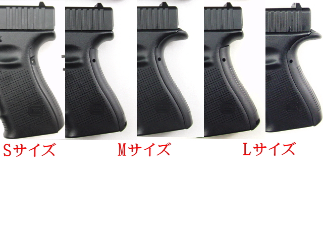 エアガンレビュー　東京マルイ　グロック19　ジェネレーシヨン4　GLOCK19 Gen.4 ブローバックガスガン