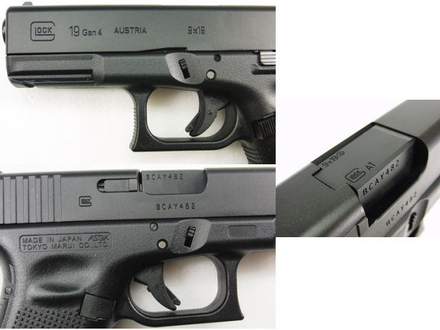 エアガンレビュー　東京マルイ　グロック19　ジェネレーシヨン4　GLOCK19 Gen.4 ブローバックガスガン