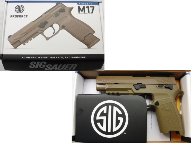 エアガンレビュー　SIG AIR PROFORCE M17 CO2ブローバックガスガン