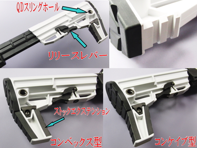 エアガンレビュー　マルイ　AKホワイトストーム　次世代電動ガン