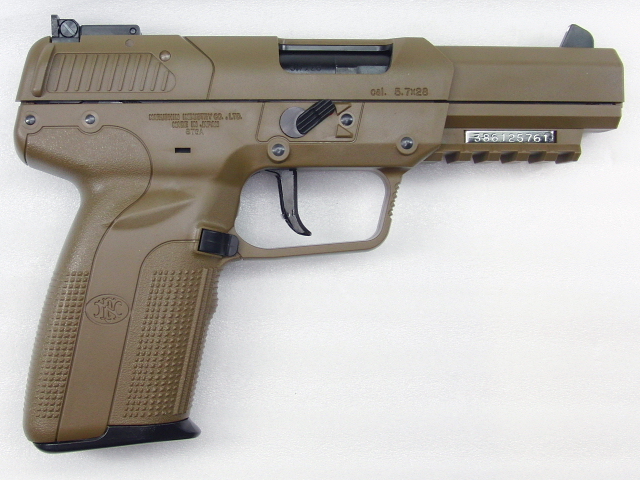 エアガンレビュー　マルシン　FN Five-seveN ファイブセブン　バージョン2　CO2ブローバックガスガン