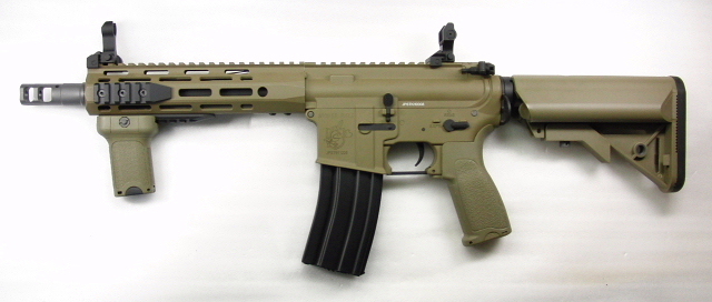 エアガンレビュー S&T M4 URX4 8.5inch M-LOK フルメタルG3電動ガン