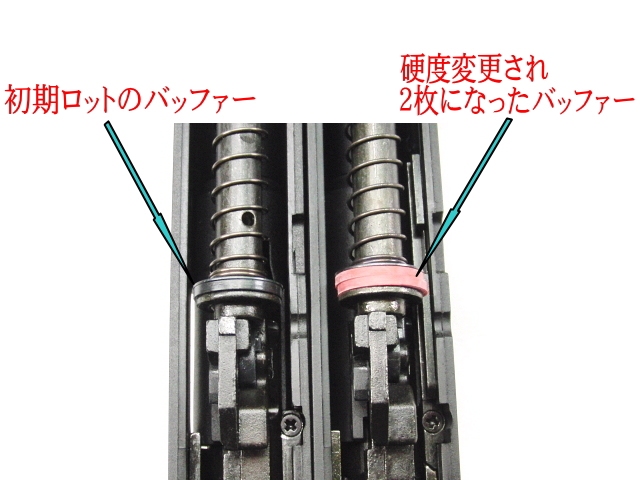 エアガンレビュー　Carbon8カーボネイト　M45 CQP CO2ガスガン　&　初期ロットからの流れ