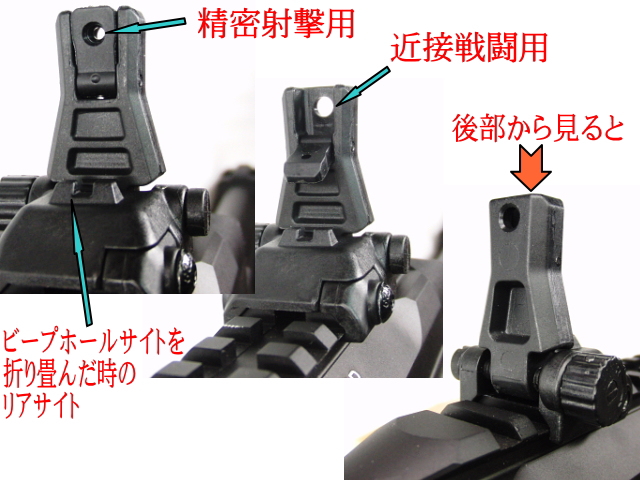 エアガンレビュー　Double Eagle ダブルイーグル　LWRCI SMG-45 Falcon DFCS2.0搭載電子トリガー電動ガン