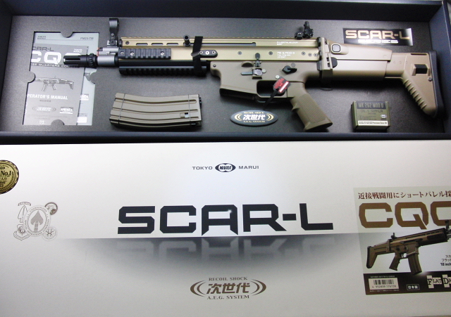 エアガンレビュー　マルイ　SCAR-L スカーL CQC フラットダークアース　次世代電動ガン