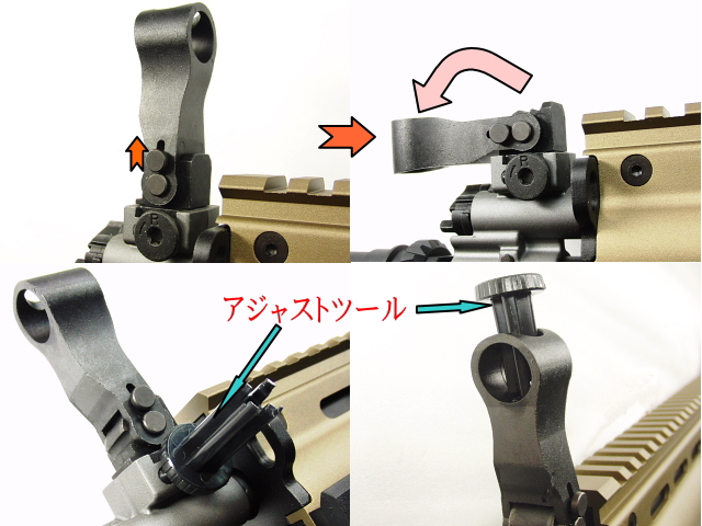 エアガンレビュー　マルイ　SCAR-L スカーL CQC フラットダークアース　次世代電動ガン