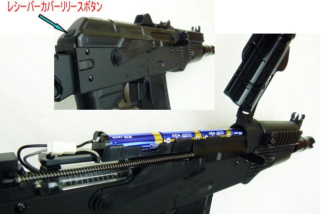 S&T M4 CQB-R スポーツライン　G3電子トリガー　電動ガン