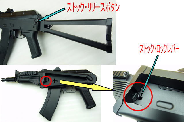 S&T M4 CQB-R スポーツライン　G3電子トリガー　電動ガン