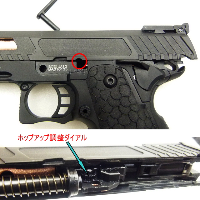 エアガンレビュー　BATON airsoft バトン　BS-COMBAT MASTER CO2ガスブローバック