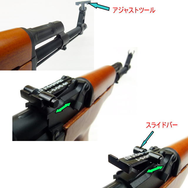 エアガンレビュー　CYMA CM050 AIMS Romania　ルーマニア 電動ガン