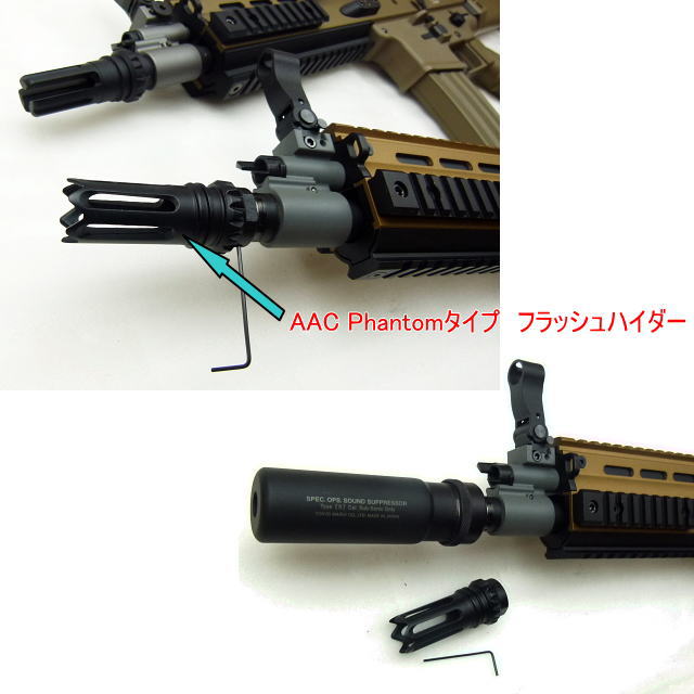 エアガンレビュー　CYBERGUN/CYMA CM063 FN SCAR-L スカーL フルメタル電動ガン