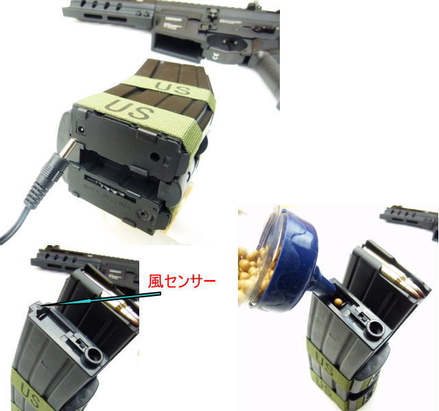 武器庫備品部　Eagle Force 電動スタンダードM4用電動巻き上げ８００連マガジン