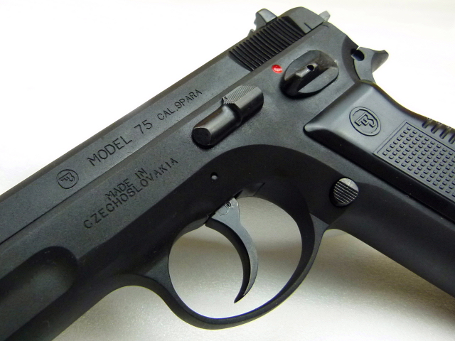 エアガンレビュー　マルシン Marushin Cz75 HW ヘビーウエイト　排莢カート式