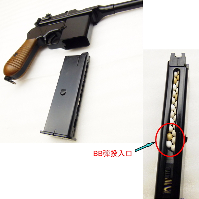 エアガンレビュー　アーマーワークス　AW MAUSER M712 フェイクウッドストック　ブローバックガスガン