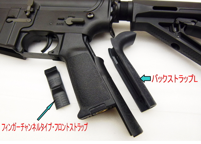エアガンレビュー　ダークマタータクティクス DMT-07 AR-15 Combat Lighter ACE Line