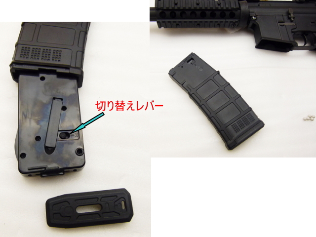 エアガンレビュー　ダークマタータクティクス DMT-07 AR-15 Combat Lighter ACE Line