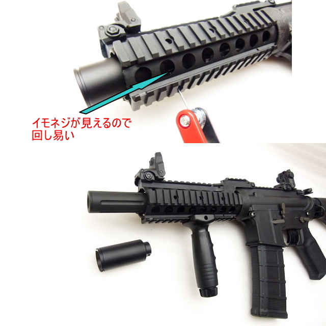 エアガンレビュー　ダークマタータクティクス DMT-07 AR-15 Combat Lighter ACE Line