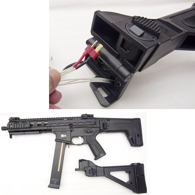 武器庫備品部　ダブルイーグル純正　Double Eagle LWRCI SMG-45用　ACRタイプストック