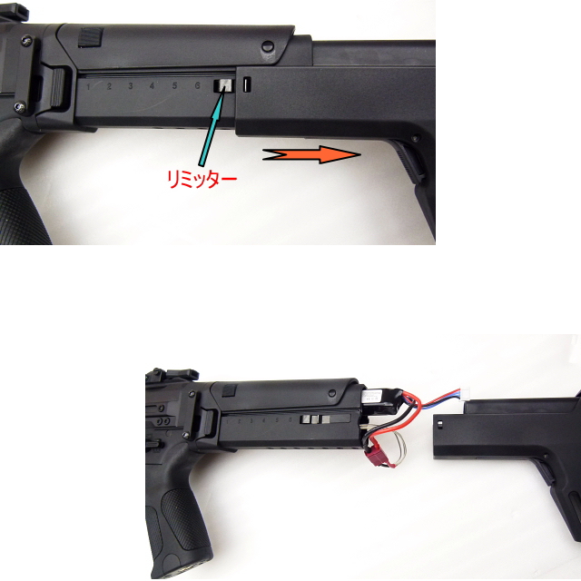 エアガンレビュー　Double Eagle ダブルイーグル　LWRCI SMG-45 Falcon DFCS2.0搭載電子トリガー電動ガン