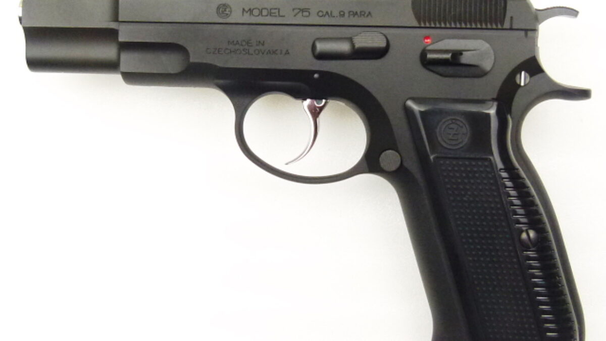 KSC ガスブローバック　CZ75 セカンドバージョン ABS ブラック Amazon | ケイエスシー(KSC) Cz75 2nd バージョン・HW 18歳以上