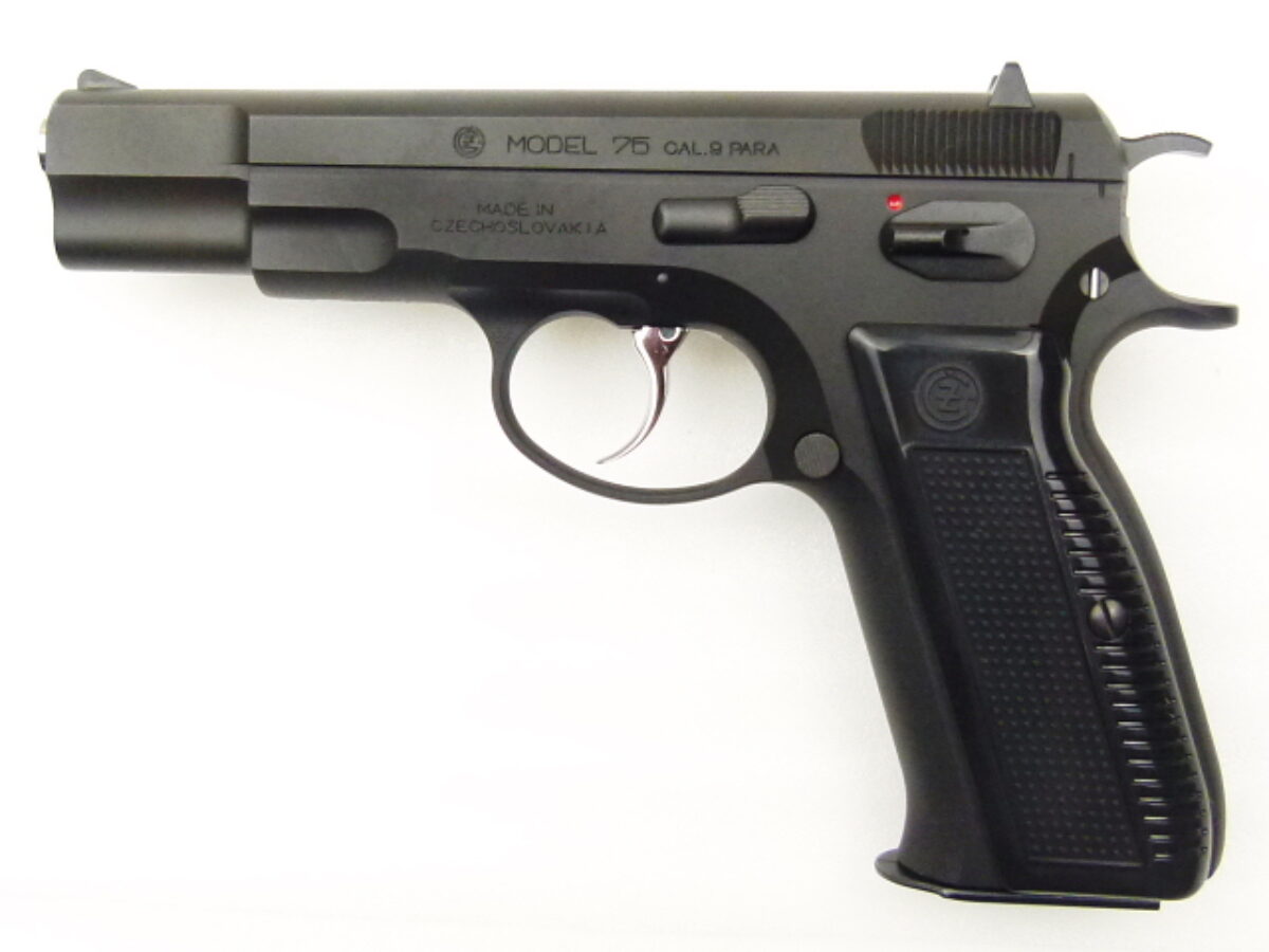 KSC CZ75 一部ジャンク Amazon.co.jp: KSC Cz75 アキュライズ 1（ ヘビーウェイト 18歳