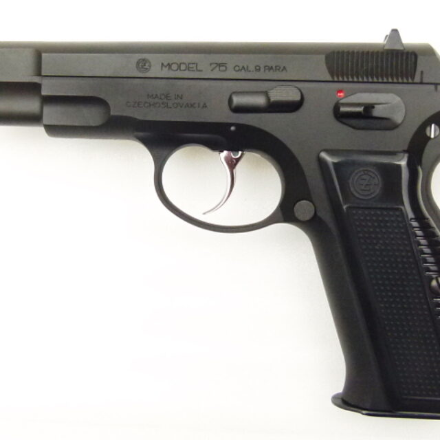 トイガン KSC Cz75 Second Ver KSC CZ 75 Second Version — AirsoftEire