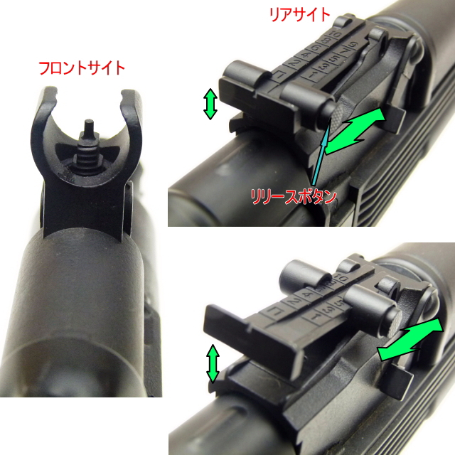 エアガンレビュー　S&T AK-105　フルメタル　G3電子トリガー　電動ガン