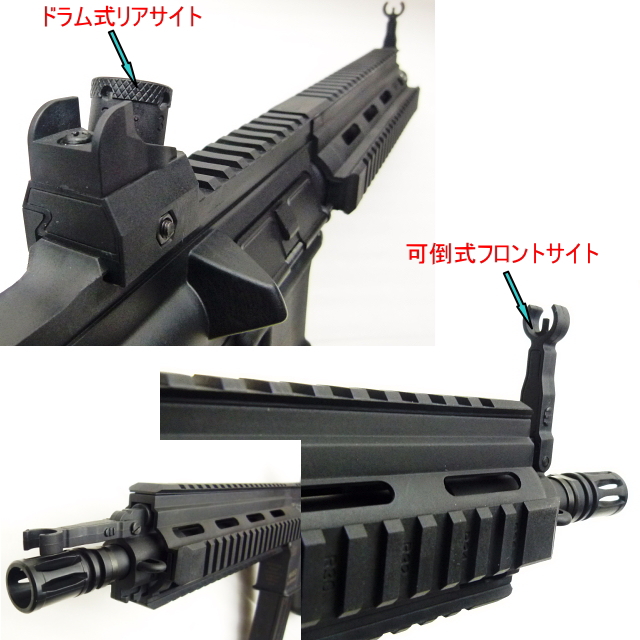 エアガンレビュー S&T HK416D10RS-G3電子トリガー電動ガン