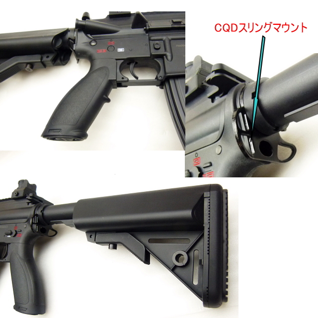 エアガンレビュー S&T HK416D10RS-G3電子トリガー電動ガン