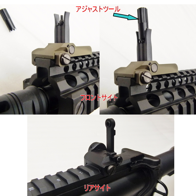 エアガンレビュー 東京マルイ　MK18 MOD.1 次世代電動ガン