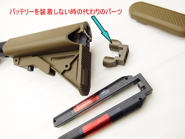 エアガンレビュー 東京マルイ　MK18 MOD.1 次世代電動ガン