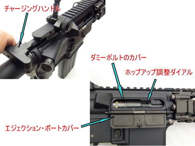 エアガンレビュー 東京マルイ　MK18 MOD.1 次世代電動ガン