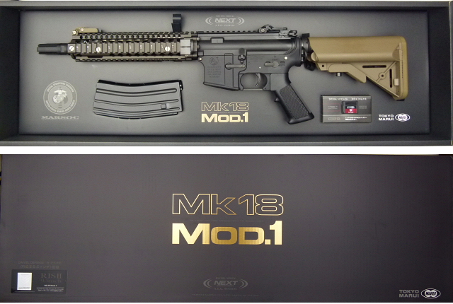 エアガンレビュー 東京マルイ　MK18 MOD.1 次世代電動ガン