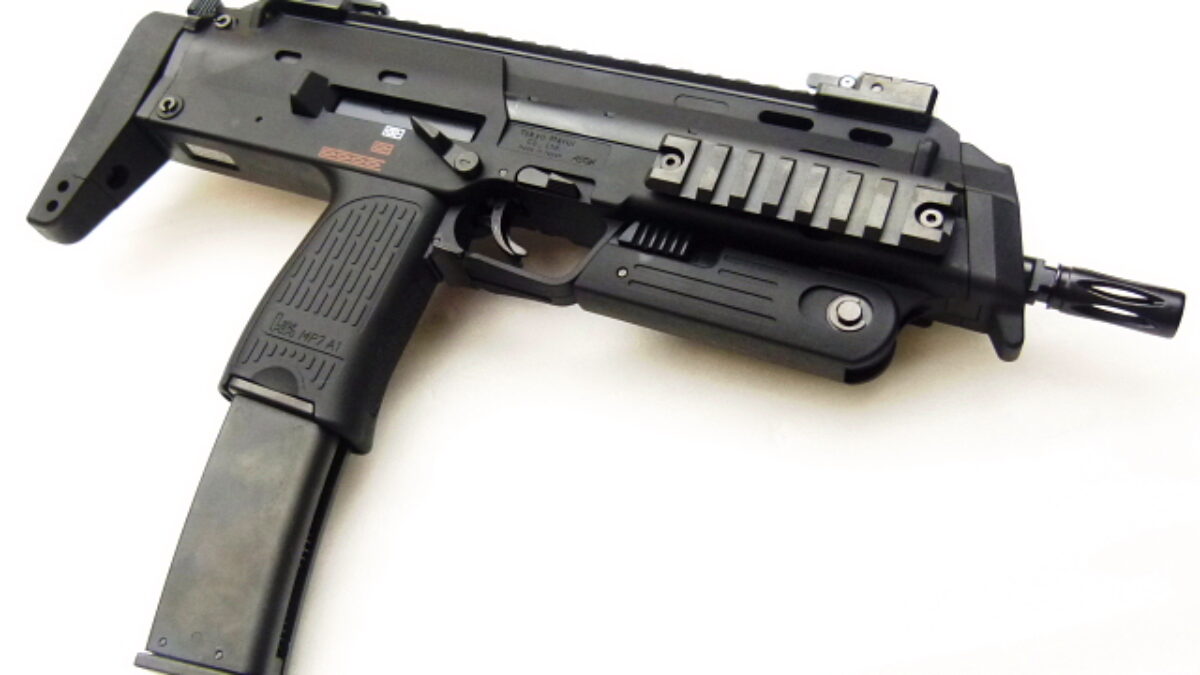 marui-mp7a1-gas-4-1200x675.jpg