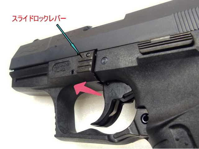 エアガンレビュー マルゼン　WALTHER P99 ワルサーP99 ブローバックガスガン